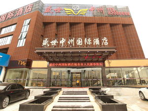 扬州酒店排行榜,扬州酒店排名,扬州住宿推荐