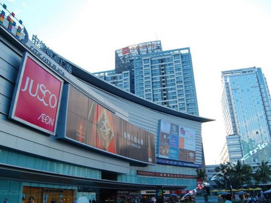 【携程攻略】深圳万宁(新城市广场店)购物攻略,万宁()