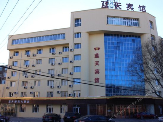 酒店 亚洲 中国 齐齐哈尔酒店 齐齐哈尔蓝天宾馆 lantian hotel