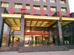 Jinlihua Business Hotel