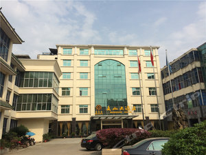 IMG_4539.JPG-<em>吉水</em>文山<em>大酒店</em> IMG_4539.JP