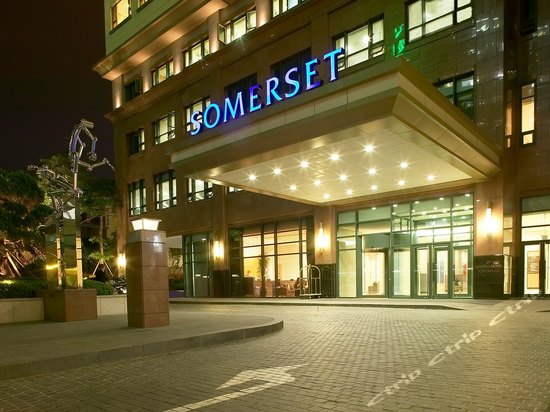 SomersetPalaceSeoul(׶ĪػʹƵ)