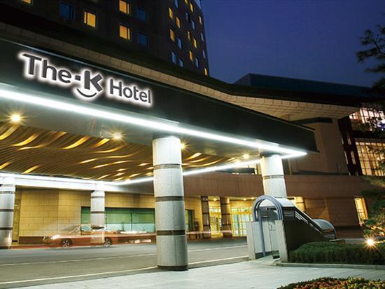 The K Seoul Hotel(K首尔酒店 )