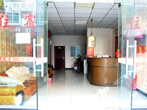 西西家庭旅馆(成都金沙店)预订价格,联系电话\