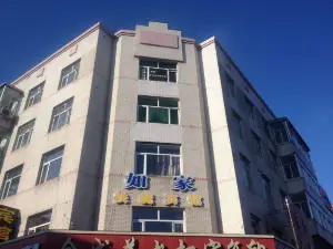Mulan Home Inn