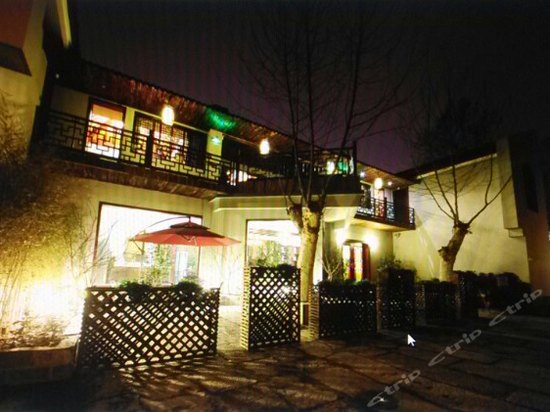 yuemutang villa hotel