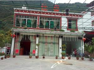 外观1-理县毕棚沟-星梦客栈 外观1