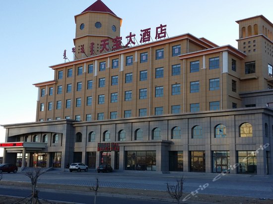 乌审召附近酒店