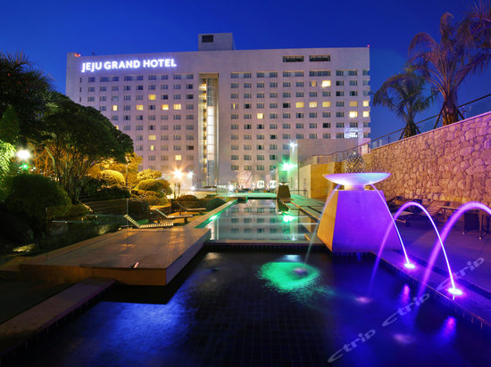 Jeju Grand Hotel （济州岛格兰德酒店）