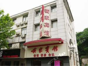 镇江康辉国际旅行社(江滨新村营业部)附近最近