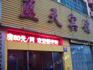 天猫超市怎么改地址?