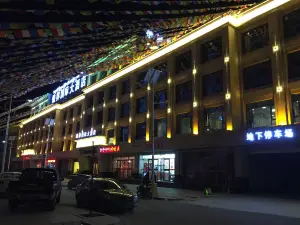 Ejie International Hotel