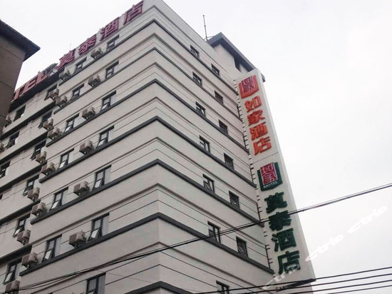 如家快捷酒店(广州鹭江地铁站中山大学东门店