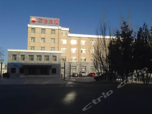 敦煌(酒泉)青海油田菜篮子供应区附近最近酒店