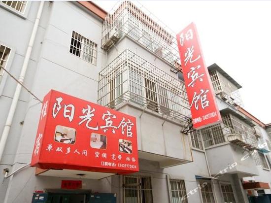 阳光宾馆(西安和平村)图片\房间照片\设施图片