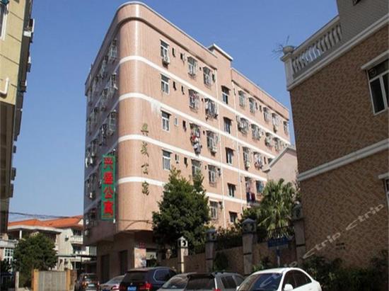 HS@O[A$KP9IP9{66@NHH.png-兴盛公寓(东莞