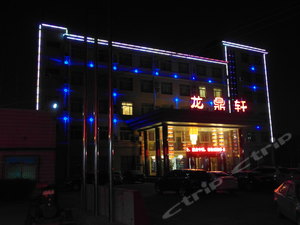 禹城酒店,禹城酒店预订查询,禹城宾馆住宿【携程酒店】