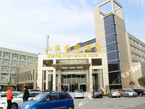 IMG_9114_副本.jpg-连云港山海国际酒店 IMG_