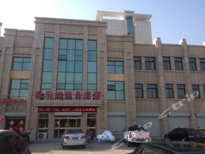 夏津康乐福商务宾馆外观1