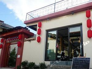 香格里拉伊诺客栈图片设施\木廊照片\图片房间3d织网图片