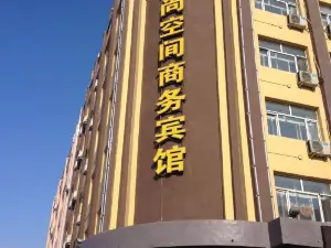 Mingshui fashion space business hotel