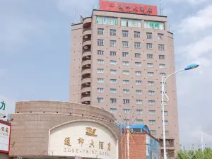 Tong-Print Hotel