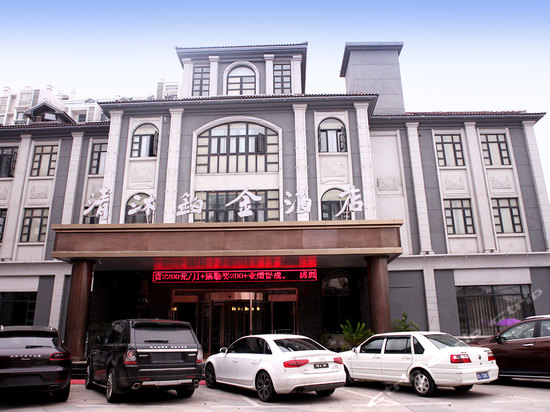 房型图片-清沐铂金酒店马鞍山和县和州路店 房