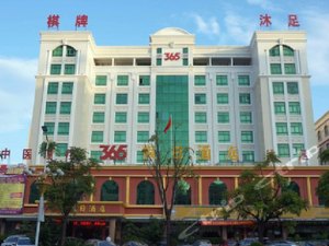 东莞到郴州高铁时刻表,东莞到郴州的高铁