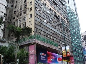 走廊洗手间-香港百利宾馆(Pay-Less Guest Ho