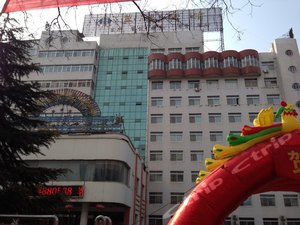 翼城酒店推荐