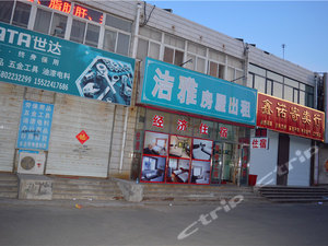 天津酒店排行榜,天津酒店排名,天津住宿推荐