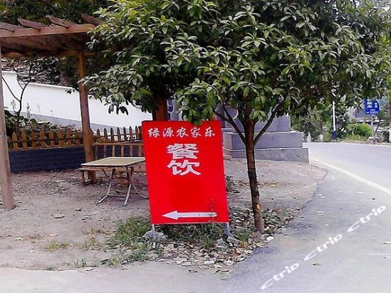 贵阳旅游住宿,贵阳住宿攻略,度假酒店,酒店网上