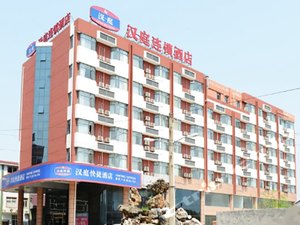 汉庭酒店(上海南六公路店)图片及房间照片-携程