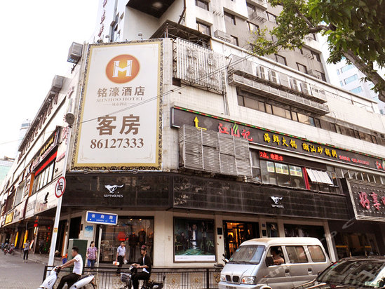 榕城大剧院,福州榕城大剧院攻略/地址/图片/门票【携程攻略】