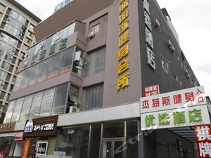 北京朝阳区地税局个人房屋出租房产税委托代征