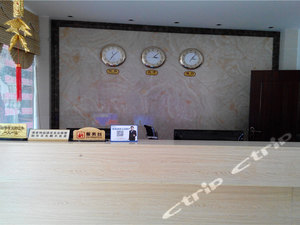 IMG_20150317_150005.jpg-红河松福宾馆 IMG