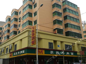 大班168连锁酒店(沈阳中街大悦城店)地址,大班