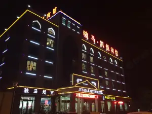 Hyatt Regency Dongxiang Puma