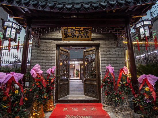 西塘张家大院精品客栈