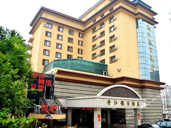 牡丹峰国家森林公园,牡丹江牡丹峰国家森林公