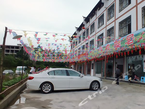 重庆<em>武隆仙女山</em>清泉雅居生态<em>农家乐</em>图片\房间