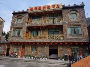 【携程攻略】茂县酒店预订\/价格,茂县住宿攻略