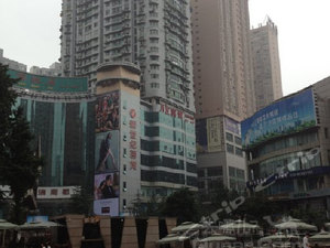 重庆市国家税务局车辆购置税征收管理分局(科