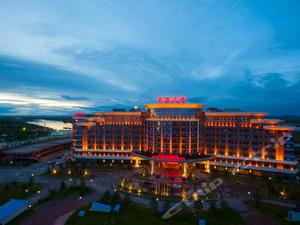 五大连池温都水城温泉国际酒店图片及房间照片