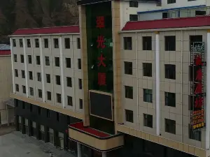 祁連盛唐翠光飯店