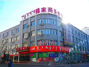 鄂尔多斯锦家商务宾馆图片\房间照片\设施图片