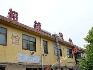 正定(石家庄)正定西关蔬菜瓜果批发市场附近最