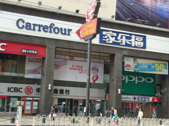 【携程攻略】大连家乐福(鲁迅路店)购物攻略,家