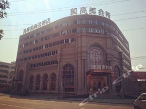 乐清美高美商务酒店地图交通