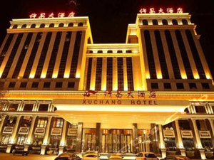 许昌大酒店图片\房间照片\设施图片